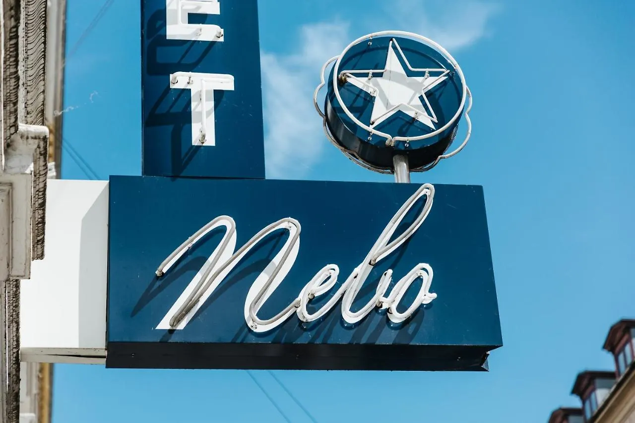 City Hotel Nebo Копенгаген